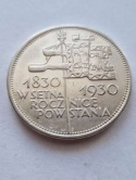 5 zł Sztandar 1930 r