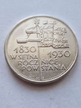 5 zł Sztandar 1930 r