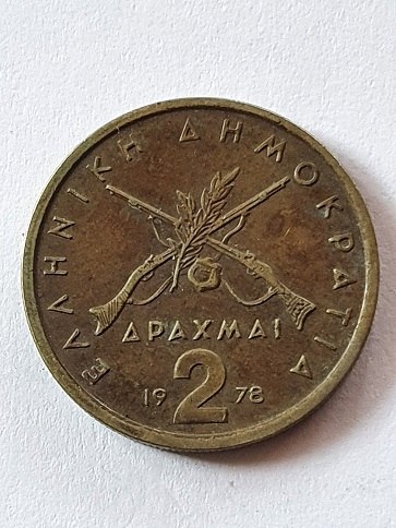 Grecja 2 Drachmy 1978 r