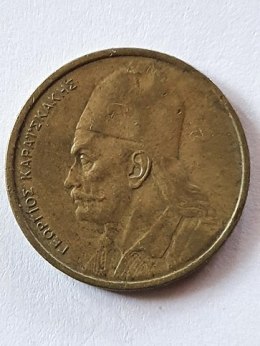 Grecja 2 Drachmy 1980 r