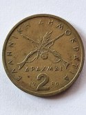 Grecja 2 Drachmy 1980 r