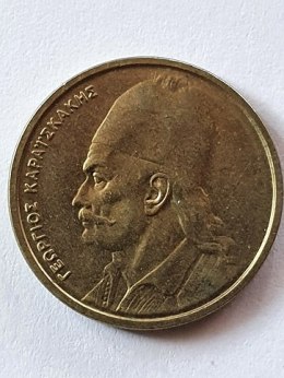 Grecja 2 Drachmy 1982 r