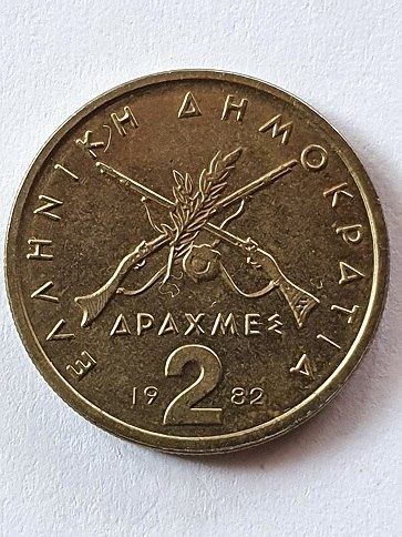 Grecja 2 Drachmy 1982 r