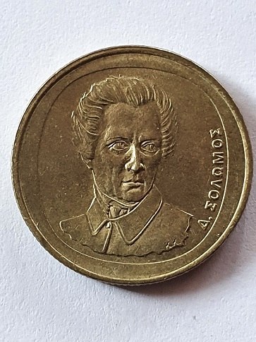 Grecja 20 Drachm 1998 r