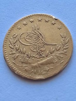 Imperium Osmańskie 25 kuruszy 1861-1876 r