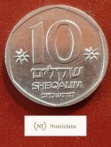 Izrael 10 Szekli (1982-1985)