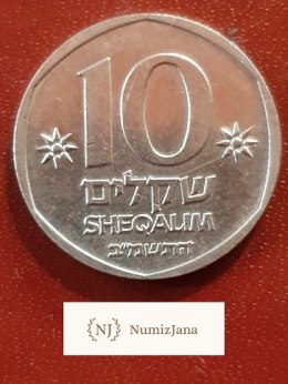 Izrael 10 Szekli (1982-1985)