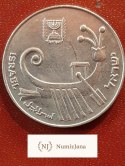 Izrael 10 Szekli (1982-1985)
