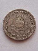Jugosławia 1 Dinar 1965 r