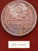 Rosja Rubel ZSRR 1924 r