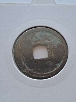 Chiny Cash 621-907 r