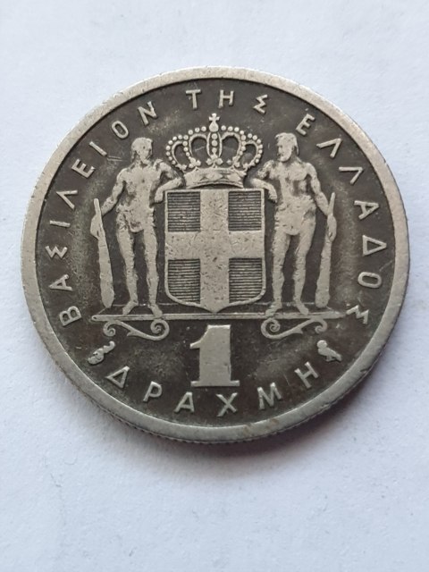 Grecja 1 Drachma 1959 r