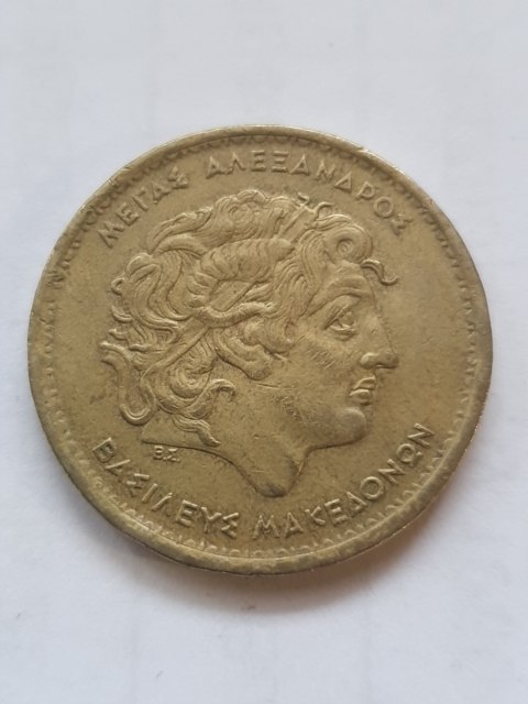 Grecja 100 Drachm 1994 r