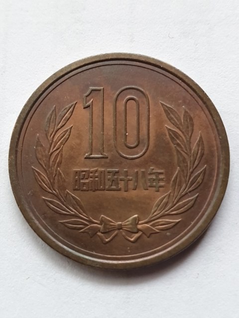 Japonia 10 Senów 1959-1989 r