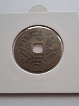 Japonia 4 Mony 1768-1769 r