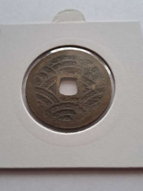 Japonia 4 Mony 1768-1769 r