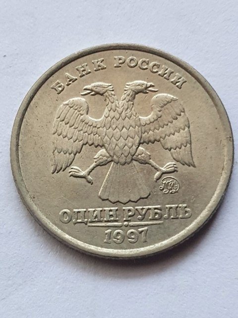 Rosja 1 Rubel 1997 r