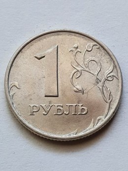 Rosja 1 Rubel 1997 r