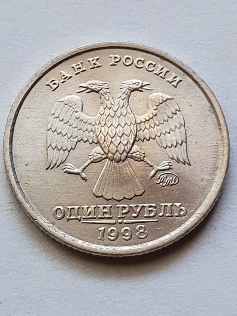 Rosja 1 Rubel 1998 r