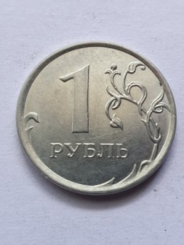 Rosja 1 Rubel 2013 r
