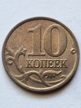 Rosja 10 Kopiejek 1998 r