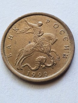 Rosja 10 Kopiejek 1999 r