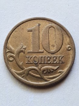 Rosja 10 Kopiejek 2000 r