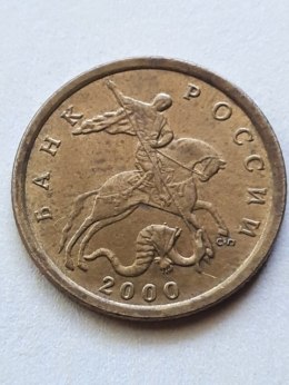 Rosja 10 Kopiejek 2000 r