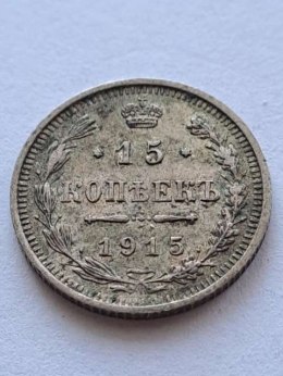 Rosja 15 Kopiejek 1915 r
