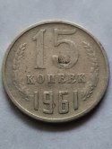 Rosja 15 Kopiejek 1961 r