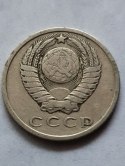 Rosja 15 Kopiejek 1961 r