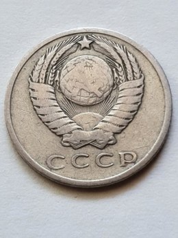 Rosja 15 Kopiejek 1962 r