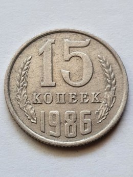 Rosja 15 Kopiejek 1986 r