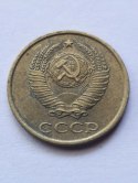 Rosja 2 Kopiejki 1985 r -