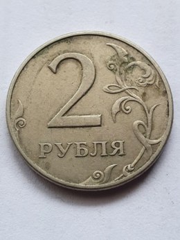 Rosja 2 Ruble 1997 r