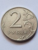 Rosja 2 Ruble 1997 r