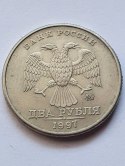 Rosja 2 Ruble 1997 r