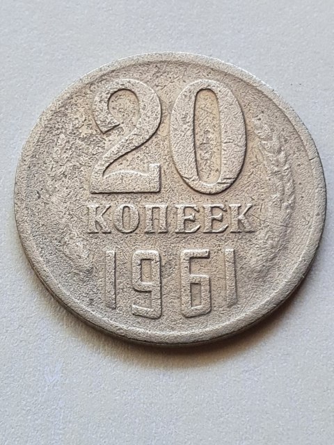 Rosja 20 Kopiejek 1961 r