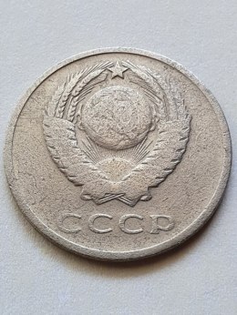 Rosja 20 Kopiejek 1961 r