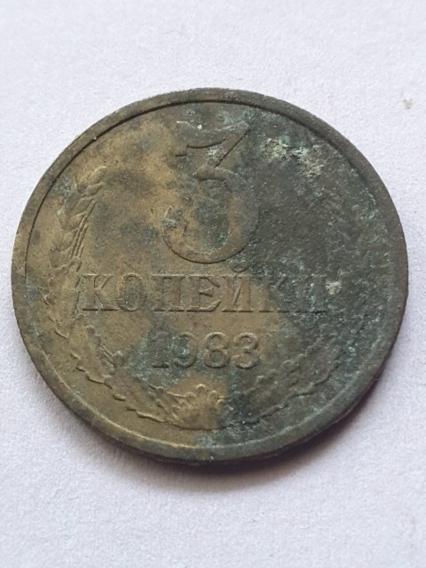 Rosja 3 Kopiejki 1983 r