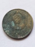 Rosja 3 Kopiejki 1983 r