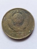 Rosja 5 Kopiejek 1990 r