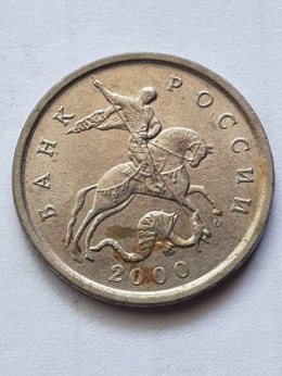 Rosja 5 Kopiejek 2000 r