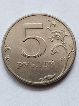Rosja 5 Rubli 1997 r