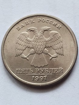 Rosja 5 Rubli 1997 r