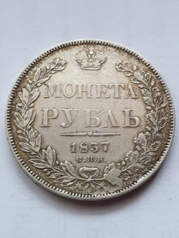 Rosja Rubel Mikołaj l 1837 r