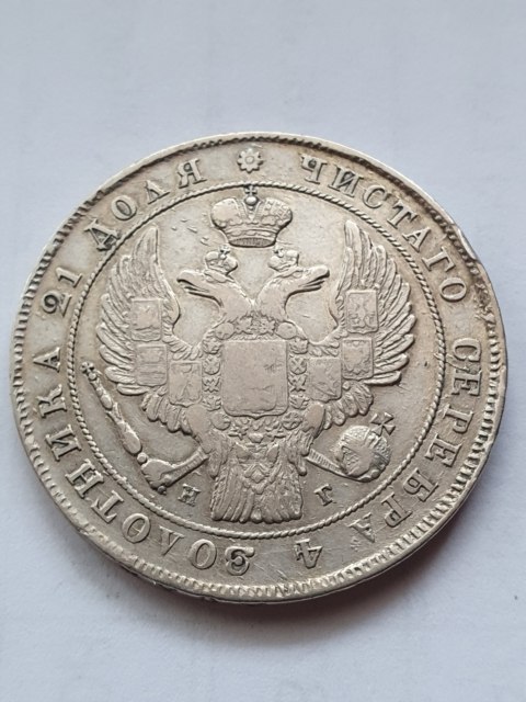 Rosja Rubel Mikołaj l 1837 r