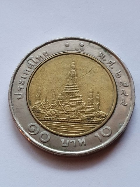Tajlandia 10 Bahtow 1988 - 2008 r