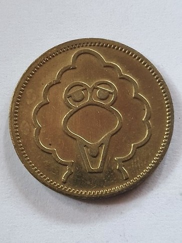 Token Sesame Place