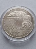 Ukraina 5 Hrywien Trościaniec 2008 r